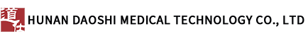 HUNAN DAOSHI MEDICAL TECHNOLOGY CO., LTD